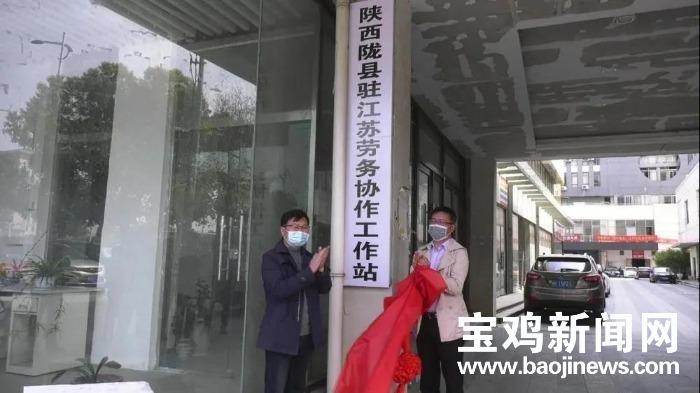 苏州劳务市场招聘信息深度解析，机遇与挑战并存苏州劳务市场招聘信息图片大全