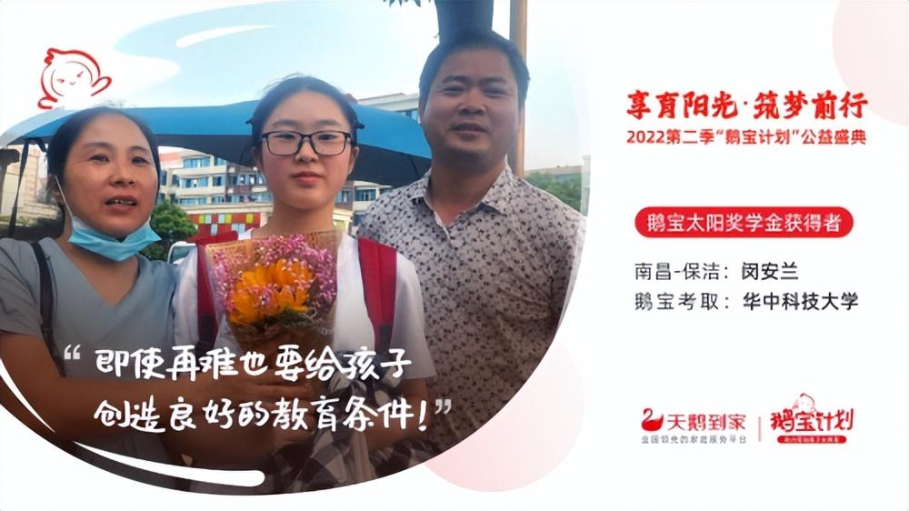 探索未来家政服务新模式，天鹅到家—智能、高效与人性化的完美结合天鹅家政服务平台App