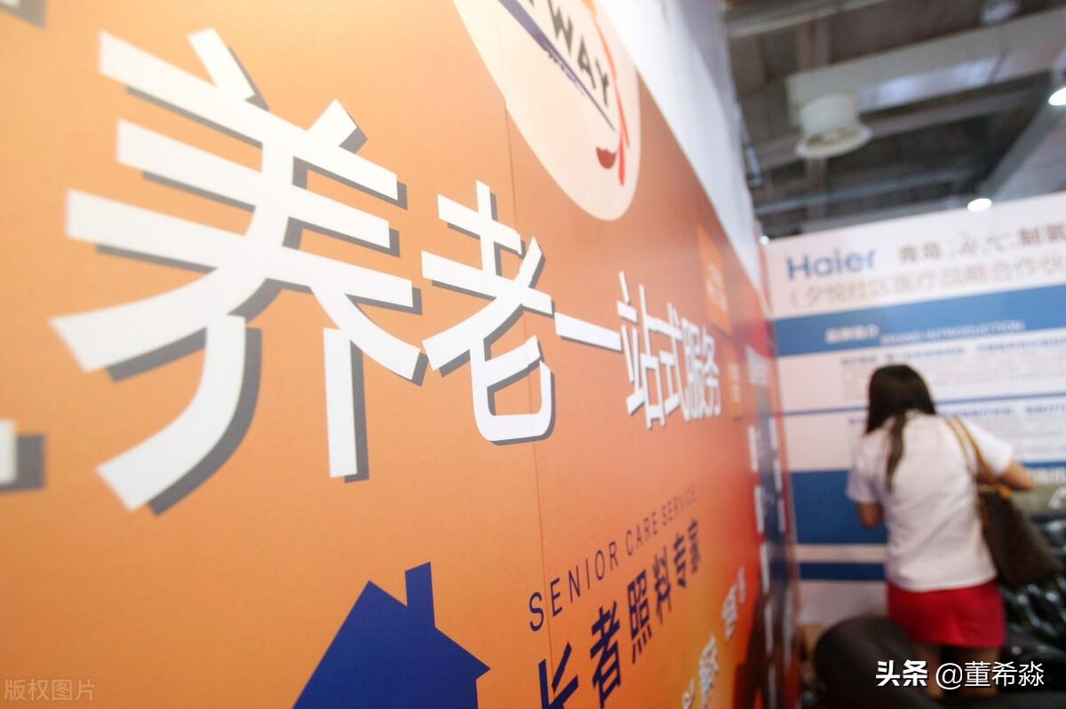 农业银行股票，稳健投资的选择与未来展望农业银行股票分红时间2025