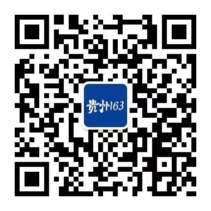 2025直播 第2页