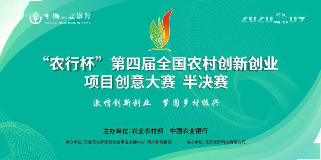赤峰亿翁广告，创意与激情的交汇点—招聘信息揭晓亿翁广告招聘信息赤峰手机