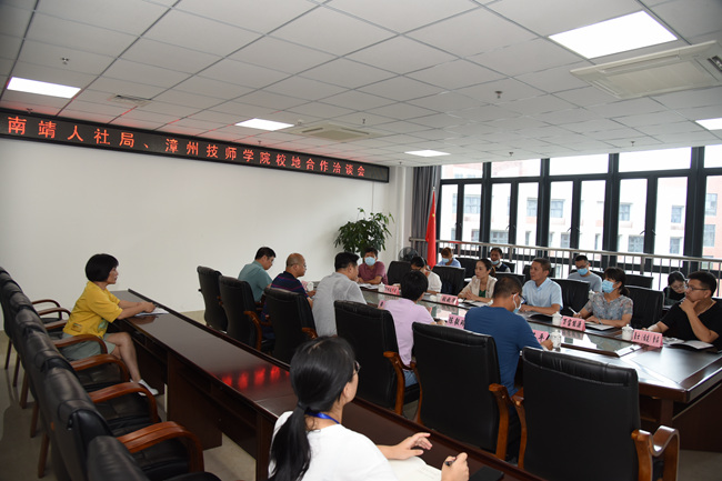 福建卫生人才网，搭建健康之桥，助力医疗事业发展福建卫生人才网官网报名入口