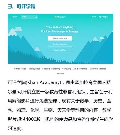 大学生就业信息网，解锁职场新航向的登录入口大学生就业信息网登陆入口