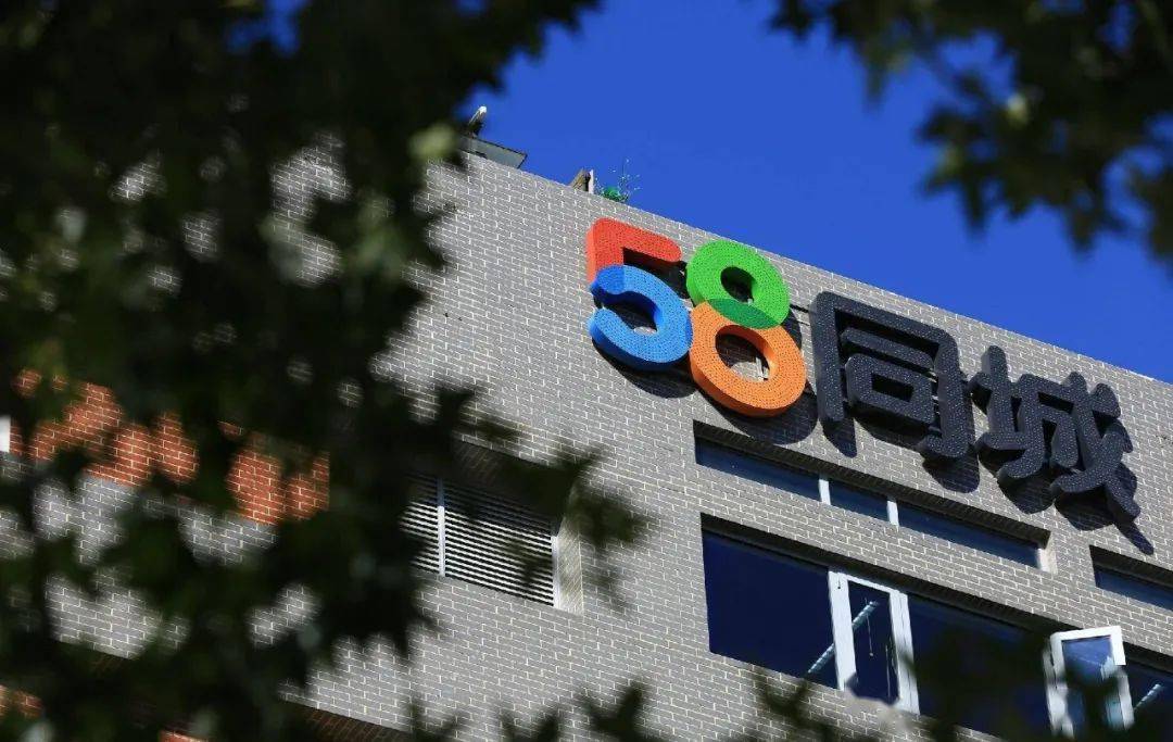 河间58同城招聘网最新招聘信息解析河间58同城网招聘找工作