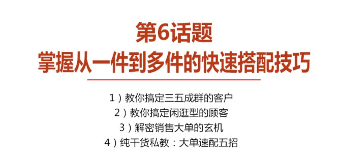 客服招聘，构建卓越客户体验的基石客服招聘在家兼职