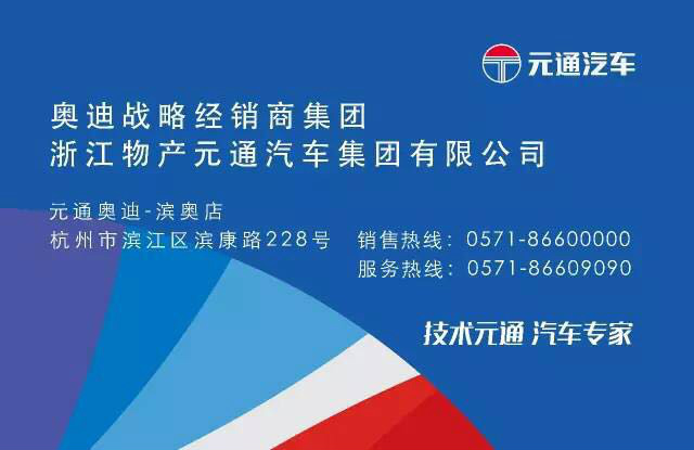 204年网上报名入口官网，便捷、高效与安全的未来教育之路2020年网上报名入口