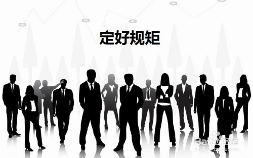 央国企2024年春招官网，开启职场新篇章的黄金窗口央国企2024年春招官网报名有什么条件