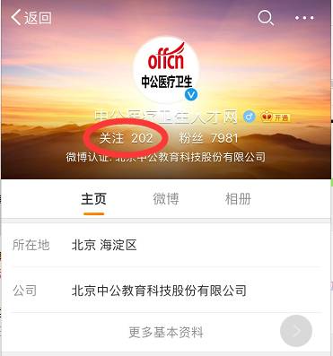 天津，求职者的热土—深度解析天津找工作招聘信息天津找工作招聘信息最新的
