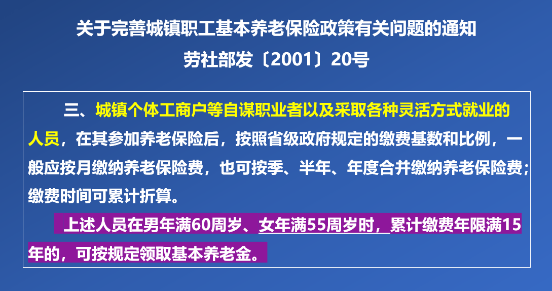 探索未来工作模式，在家兼职平台的崛起与影响在家兼职平台正规