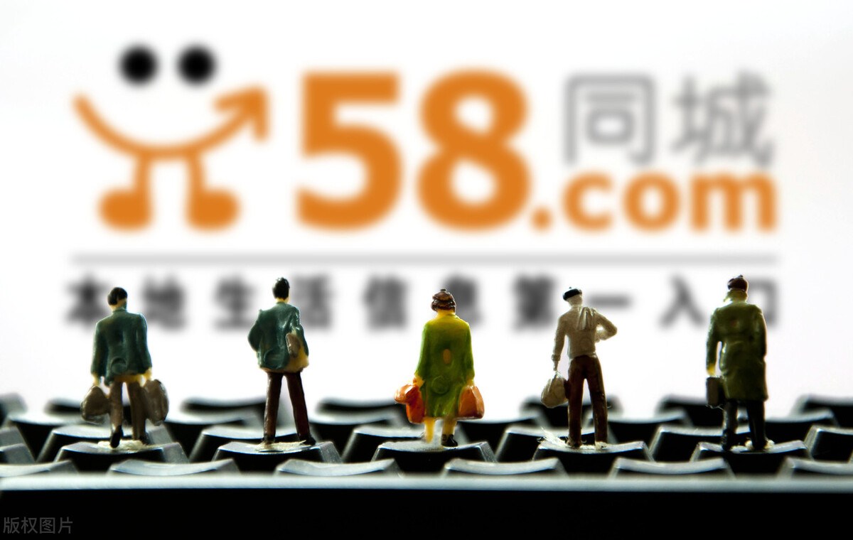 58同城网，一站式招聘平台，助力企业与求职者精准对接抚顺58同城网招聘信息