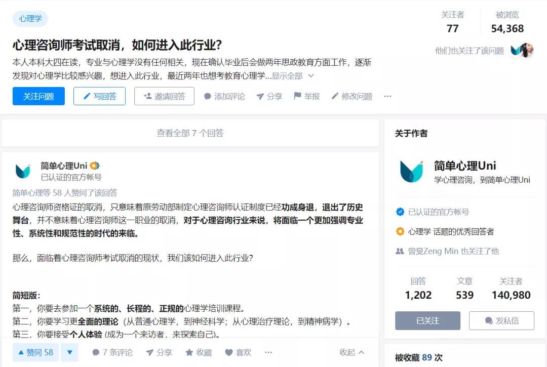 兼职工作的多样性与价值，探索不同工作内容背后的意义兼职工作内容及心得体会