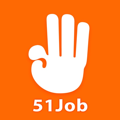 51job前程无忧网，求职者的智慧之选前程无忧招聘网官网入口