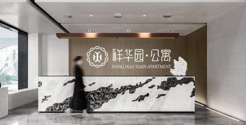 探访合建装饰公司总部，匠心筑梦，品质生活的起点合建装饰公司总部地址及工作时间
