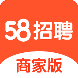 58网招聘网的最新招聘信息，职场新机遇的探索与选择58网招聘网最新招聘长白班