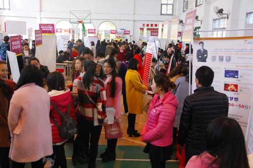 职业技术学院，培养技能人才的摇篮职业技术学院是大专吗
