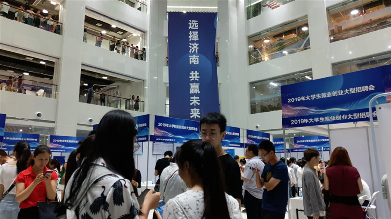 探索大连人才网，助力城市发展与个人职业成长的桥梁大连人才网官网入口