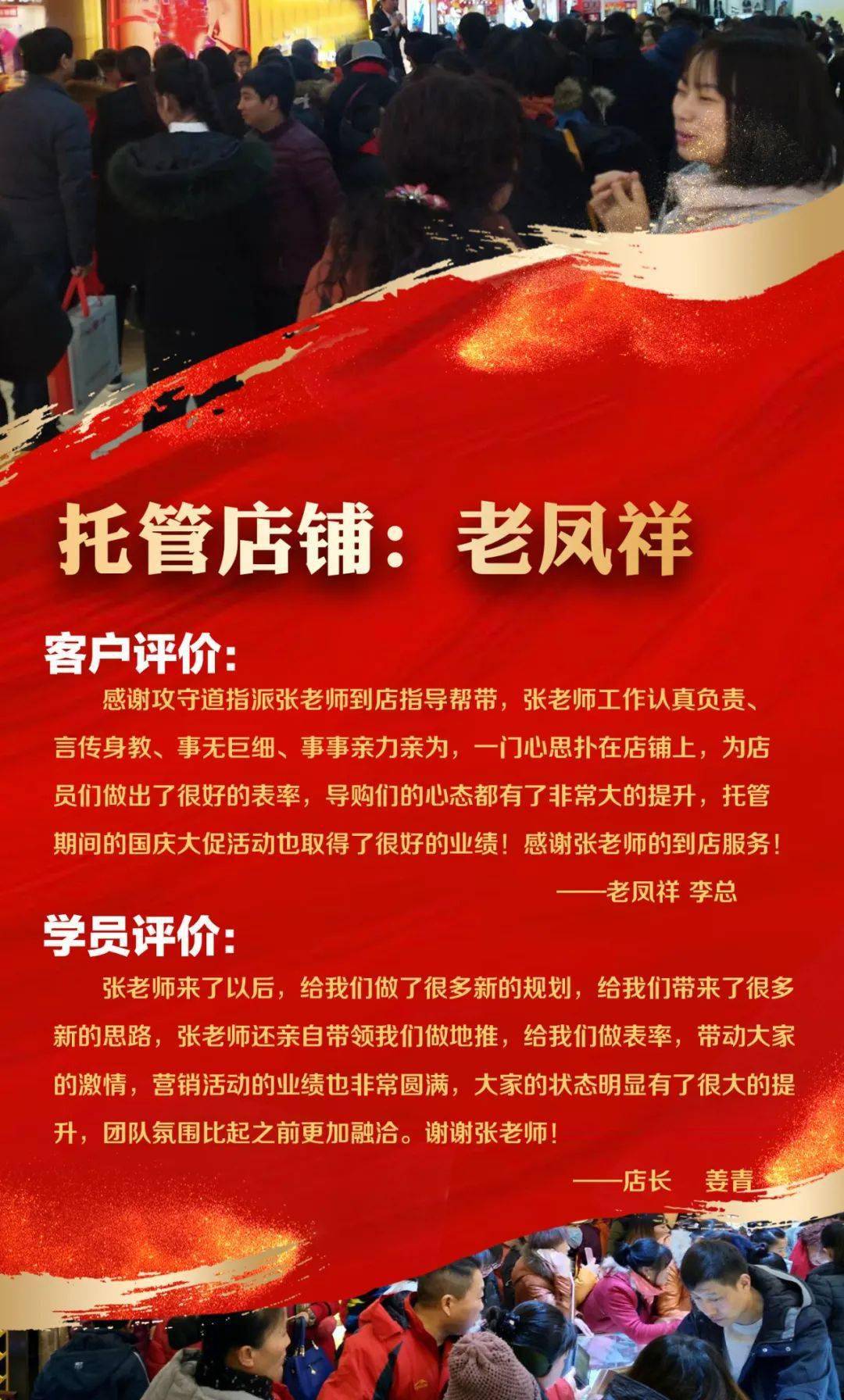 南京招聘网最新招聘信息，把握机遇，共创未来南京招聘网最新招聘人才网