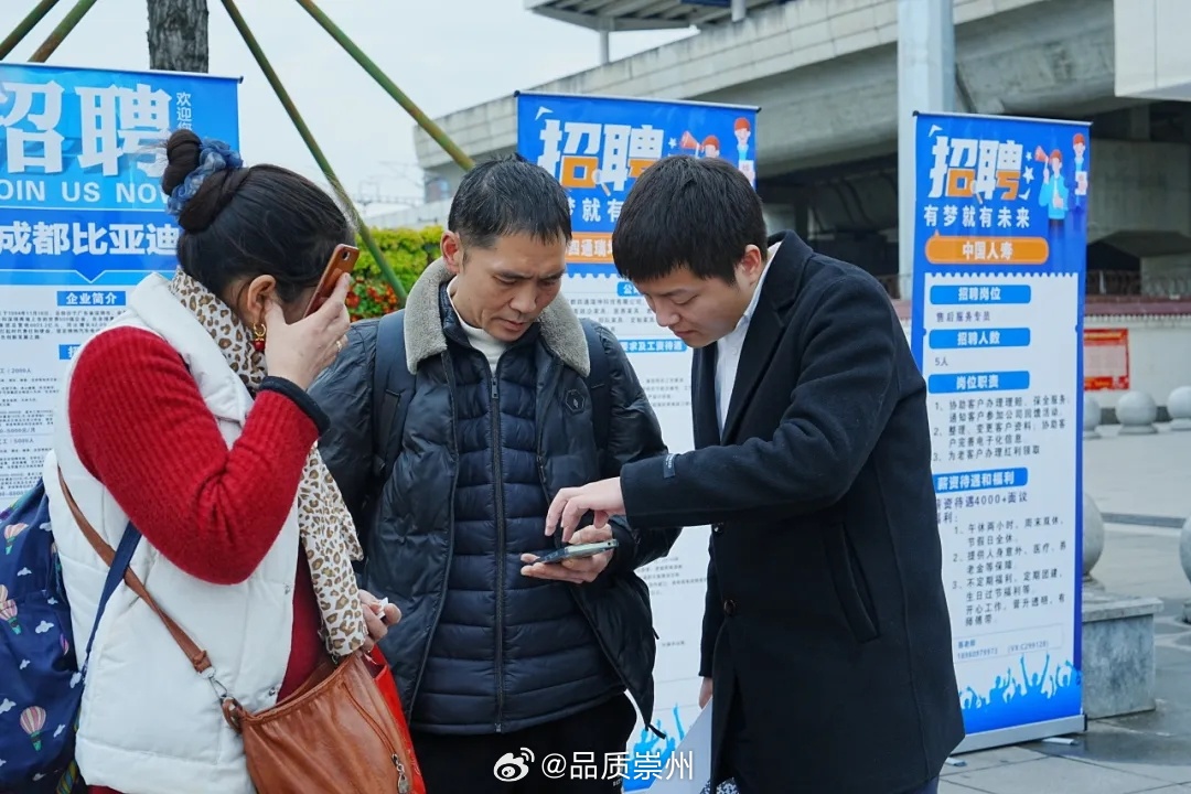 四川外联劳务公司，架起出国就业的桥梁四川外联劳务公司出国招聘交哪里社保