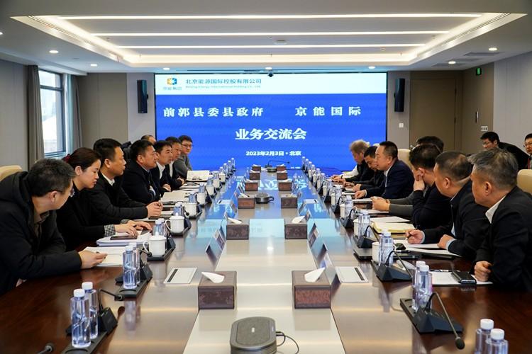 探秘三峡能源股吧，绿色浪潮下的投资新蓝海三峡能源股吧股票