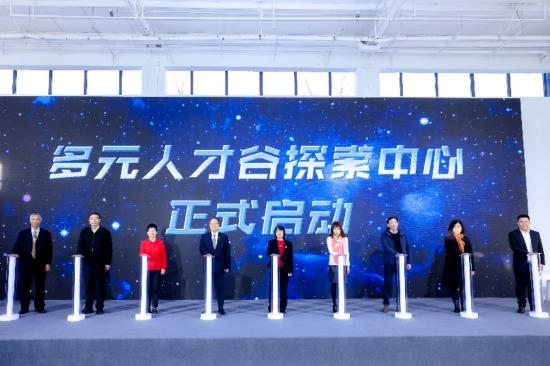 探索南通汇通人才网，企业与人才的智慧桥梁南通汇通人才网官网