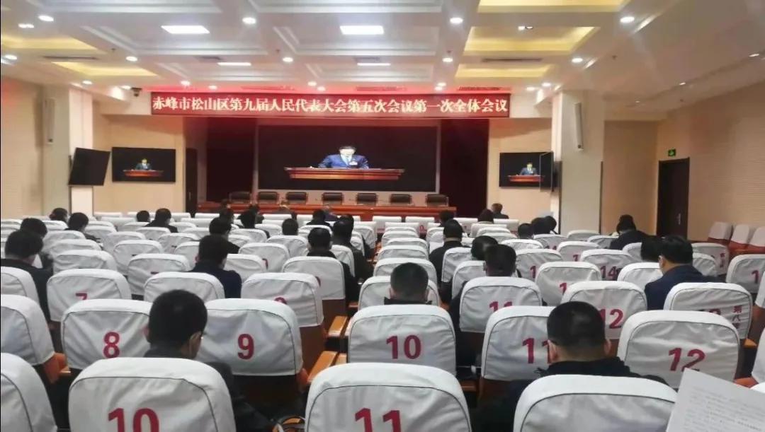 2035年乡镇事业编招聘,新时代的机遇与挑战2020年乡镇事业单位公开招聘工作人员
