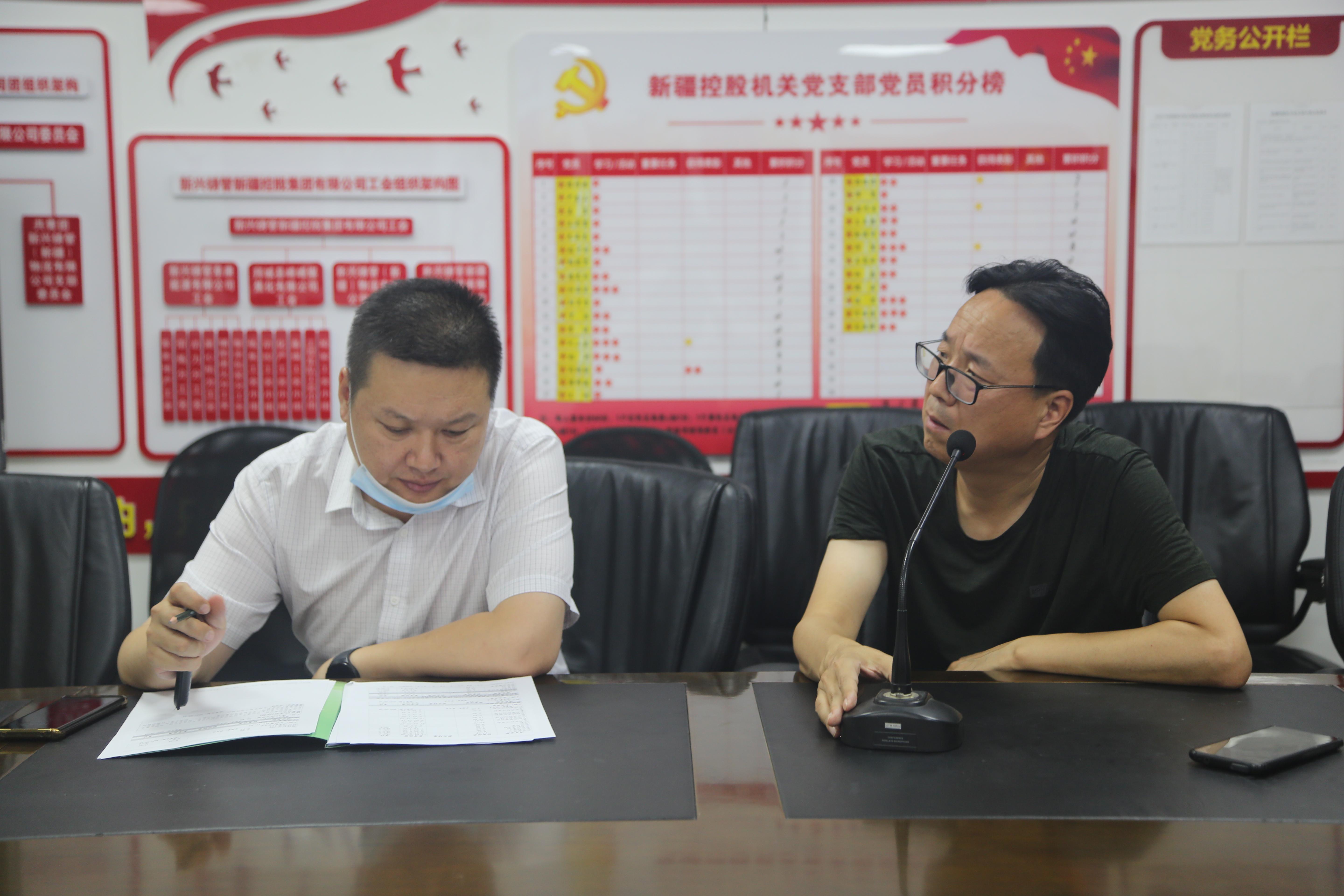 探索新兴铸管，中国管道行业的创新先锋新兴铸管股吧