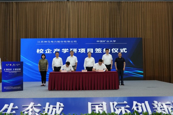 溧阳人才网，汇聚英才，共创未来溧阳人才网招聘信息_溧阳全职招聘