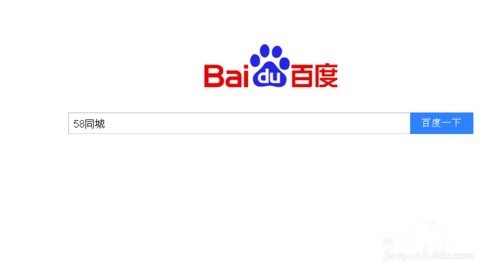 58同城，便捷高效的在线平台，轻松寻找理想家政保姆58同城找家政保姆钟点工