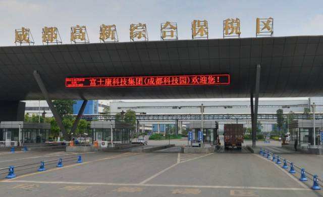 富士康招工要求条件详解，从学历到技能，全方位解析富士康招工要求条件普工