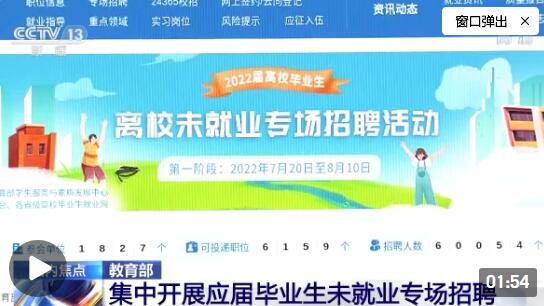 深圳招工新动向，800元月薪包食宿，2年后的就业市场展望深圳地铁招聘600人