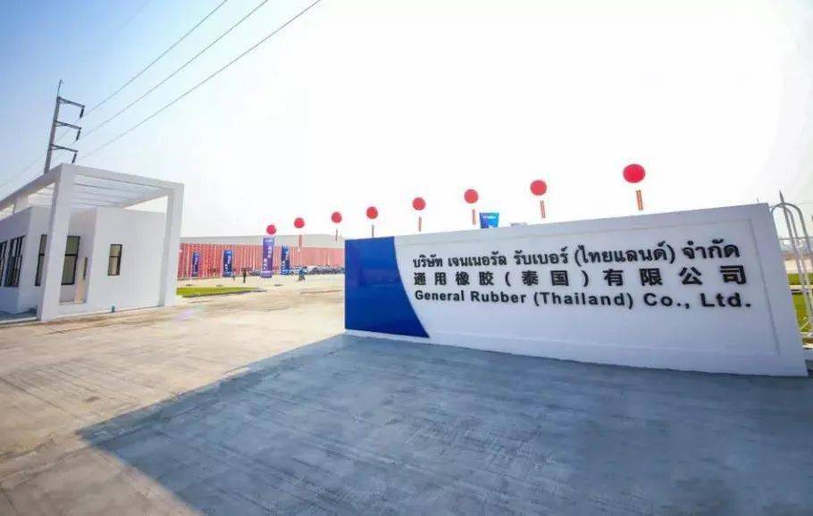 青龙管业，铸就水利建设新篇章青龙管业集团股份有限公司