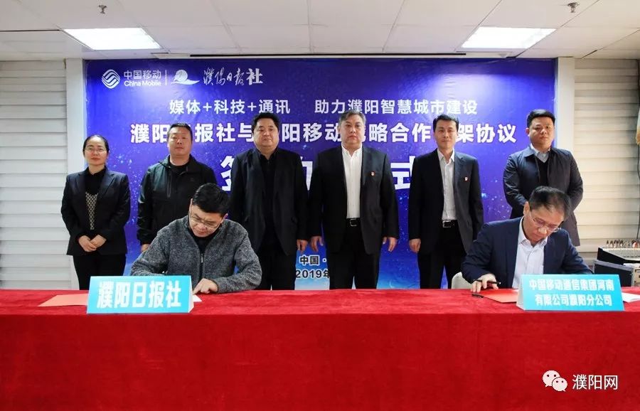 濮阳人才网，助力地方经济发展的智慧引擎濮阳人才网最新招聘
