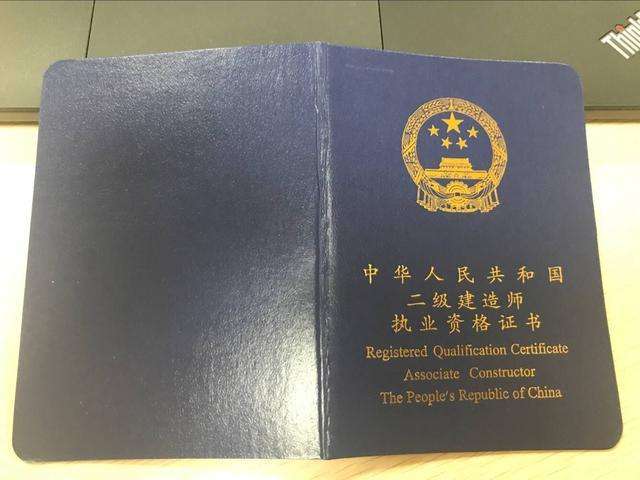 报考安资证，全面解析与条件详解安资证报考条件及要求