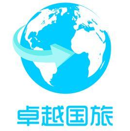 探索世界，从中国国旅国际旅行社启航中国国旅国际旅行社有限公司是国企吗