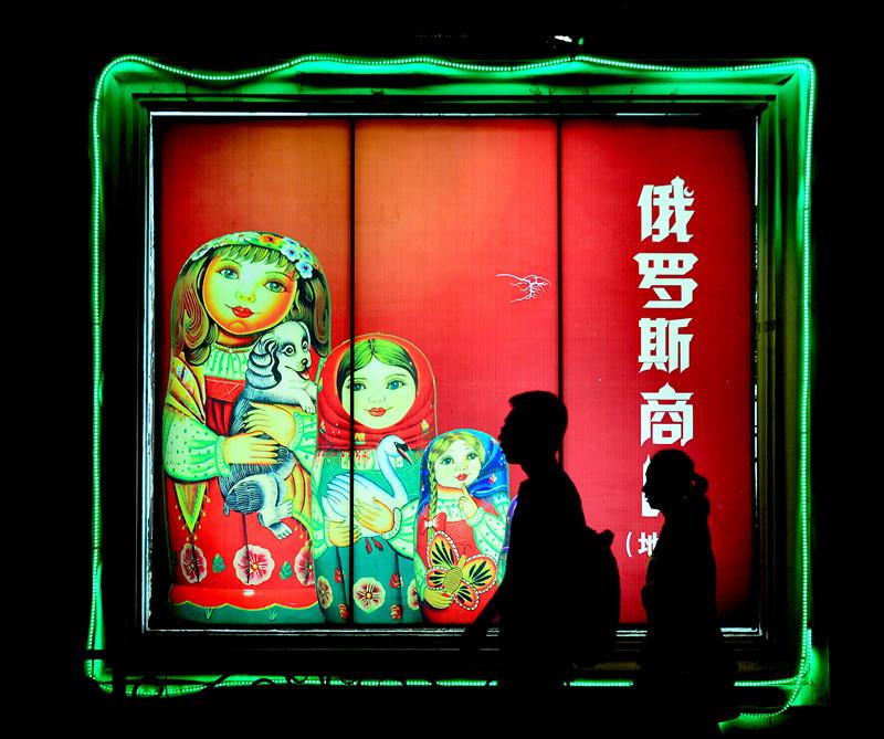 广之旅哈尔滨跟团游，冰城之行的完美指南广州广之旅哈尔滨旅游