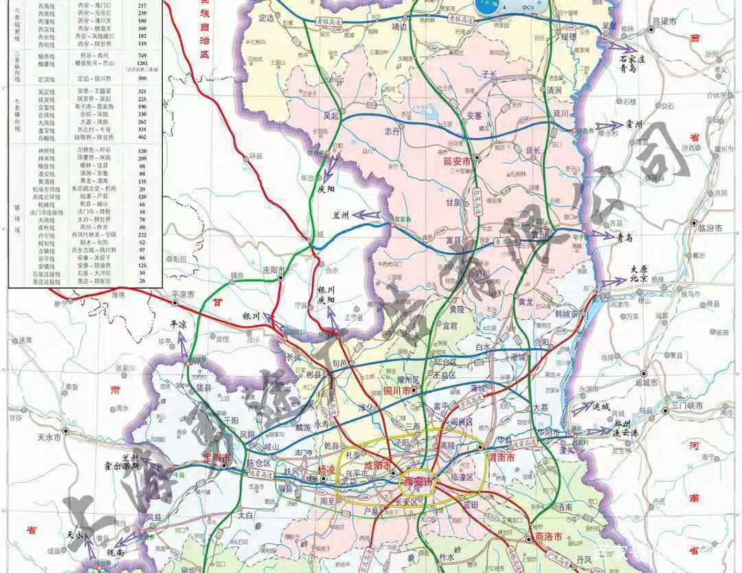 2035年执业医师报名时间，全面解析与备考策略2025执业医师报名时间和考试