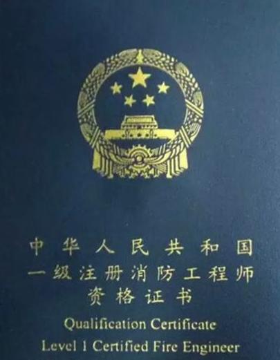 学历与工作经验