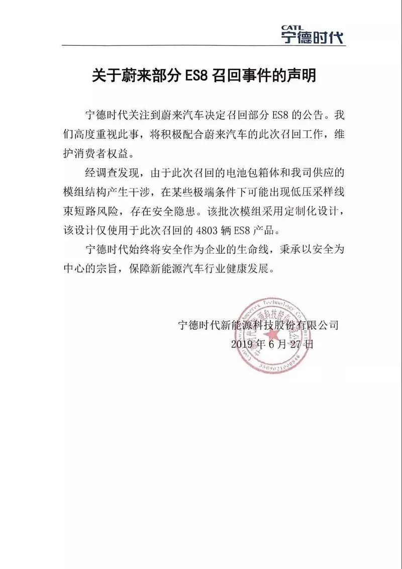 硕士免试入编招聘公告，筑梦未来，共启新篇硕士免试入编招聘公告2024