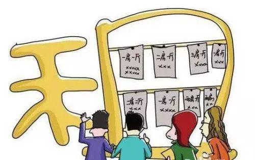 北京赶集网—求职者的智慧之选，解锁职场新机遇北京赶集网招聘找工作信息