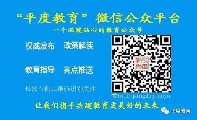 探索中国教师资格网的认证之路，为教育梦想护航中国教师资格网证书查询