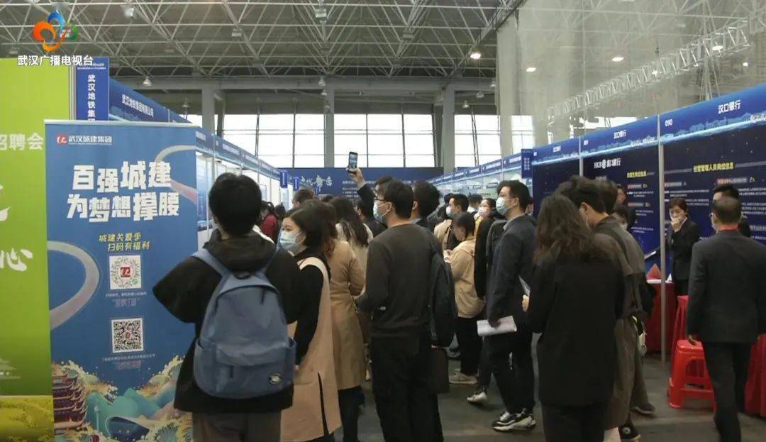 大型国企招聘盛宴，北京，梦想起航的舞台北京大型国企招聘信息网