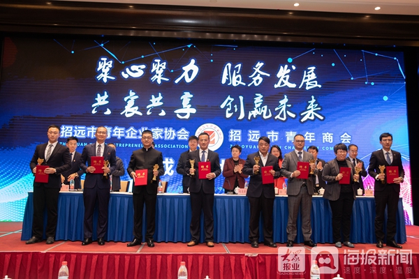 深圳市人才网官网，打造智慧城市的人才高地深圳市人才网官网首页
