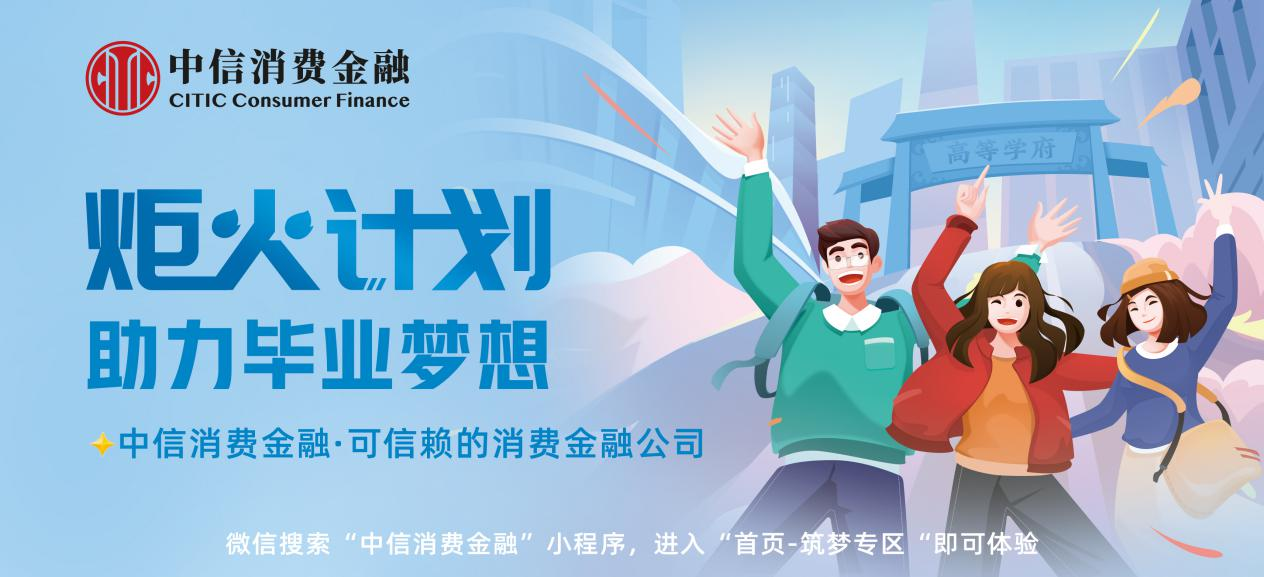成都，直招新机遇，职场启航站成都找工作直招有电话