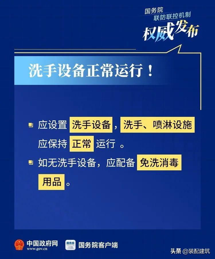 报考当地事业单位的全面指南怎么报考当地的事业单位考试