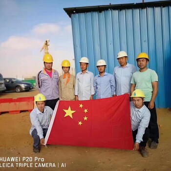 国家援建项目开启新篇章—零费用出国劳务招募计划国家援建项目急招出国劳务0费用去日本干普工