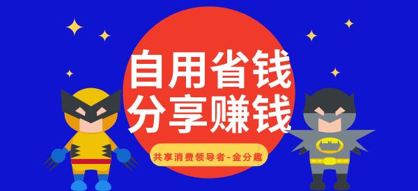 网上接单做兼职，灵活就业的新时代网上接单做兼职的平台有哪些