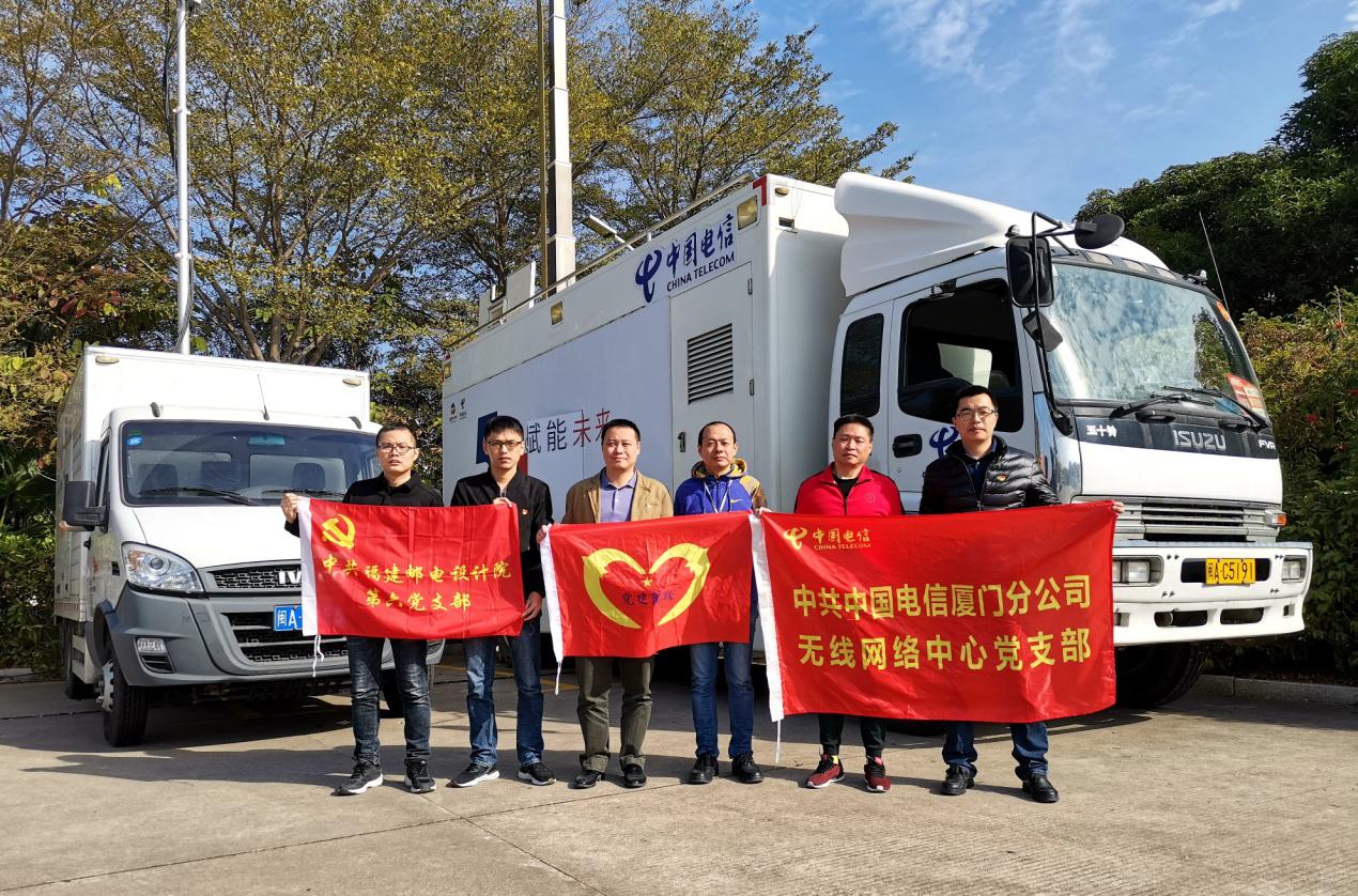 探索中国电信官方网站，一站式服务与未来通信的窗口中国电信官方网站入口