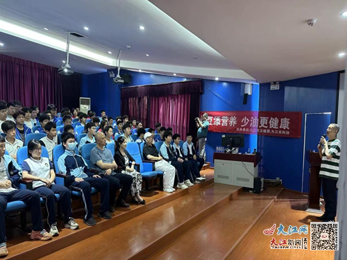 九江人才网，汇聚智慧，共创未来九江人才网官网入口