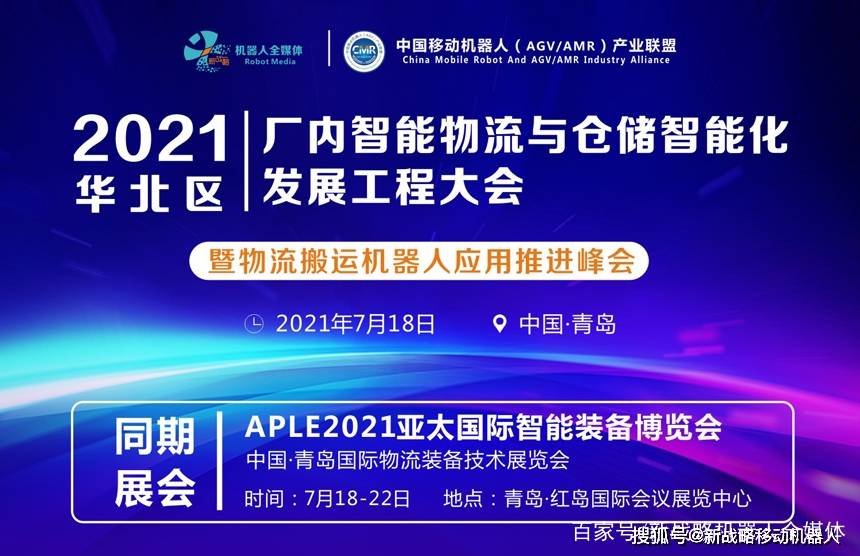 郑州比亚迪工厂招工信息，开启智能制造新篇章的邀请函郑州比亚迪工厂招工信息女要求多大岁数