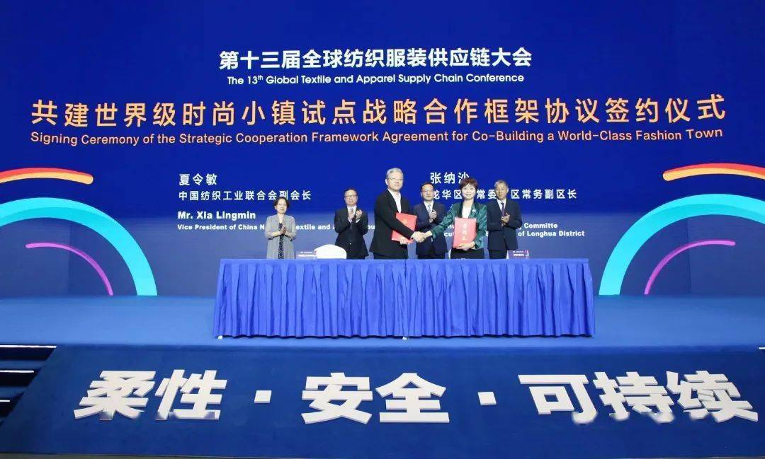 深圳龙华富士康最新招聘信息，加入全球制造巨头的精彩旅程深圳龙华富士康招聘信息电话